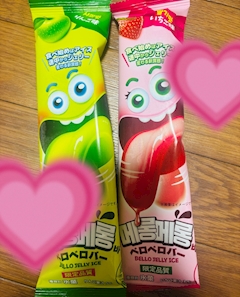みほ