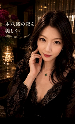 プロフィール写真1・れいか|GILRS LOUNGE 熟女 - 本八幡の熟女パブ/熟女キャバクラ