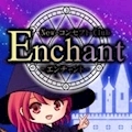 プロフィール写真3・らん｜NewコンセプトClub Enchant・ニューコンセプトクラブ エンチャント - 静岡 両替町のコンカフェ