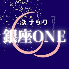 プロフィール写真1・銀座ONEスタッフ🍑|ONE・ワン - 銀座のパブ/スナック