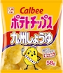 chiko