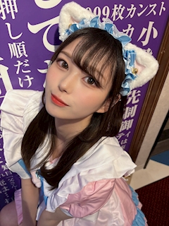 プロフィール写真2・れあ(ゆうき すずめ)|スロぱちコンカフェ 池袋店 - 池袋西口のコンカフェ