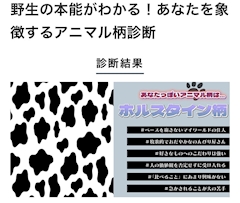 さく