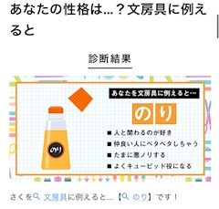 さく