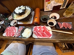 あゆみ