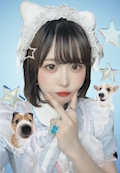 ぱゆ