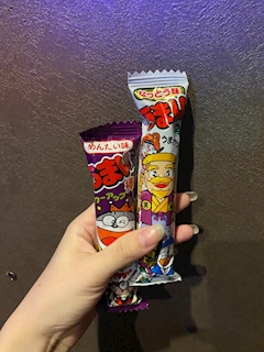 おみ