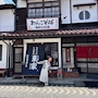 新着ブログ のあちと東北旅行！