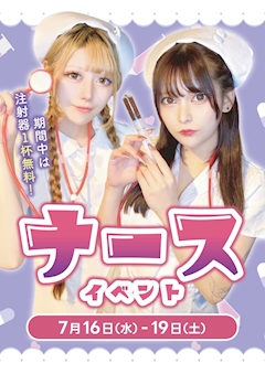 こよる