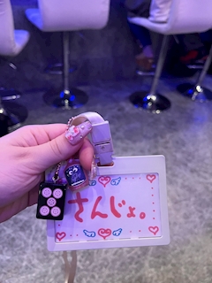 プロフィール写真2・さんじょ|フェスティバル なんば本店 - 難波中のガールズバー