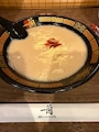 新着ブログ やぽー!!!