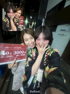 さく「びーりある^_ ̫ _^」