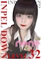 プロフィール写真1・ねね🐰🥕｜IMPEL DOWN Level32・インペルダウン - 名古屋 錦のガールズバー