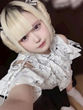 ねむ