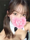 まな