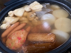 城野 美月「あったかいんだからぁ」