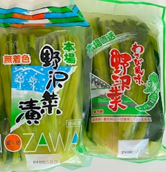 らぶ