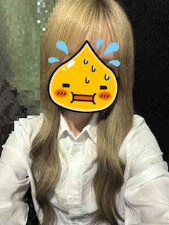はるか