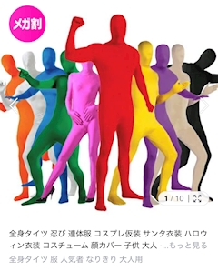 はるか