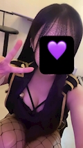 しお