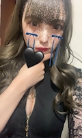 ミユ