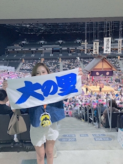 芹沢 利奈「千秋楽」