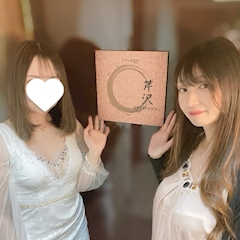 芹沢 利奈「キャストなかよしフォト」