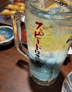 プロフィール写真2・りん｜GIRLS LOUNGE Alice・アリス - 鶴ヶ島西口のパブ/スナック