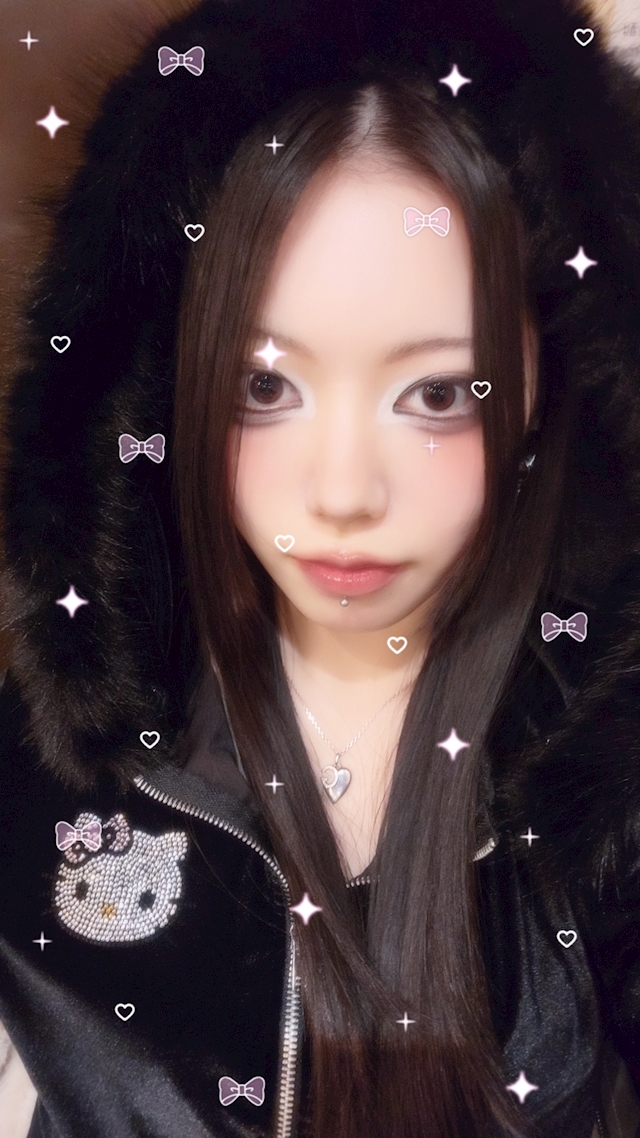 りん