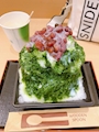 chiko