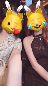 *