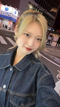 せな
