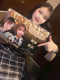 ももこ「今週末は！！！」