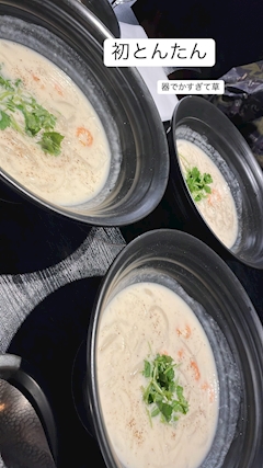 ひな🐣「なんばー25    食べ過ぎ問題」