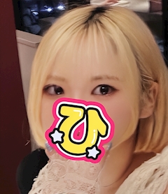 プロフィール写真1・ひな🐣|girls bar fluer・フルール - 四谷三丁目のガールズバー