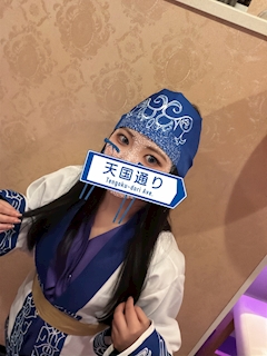 プロフィール写真2・ひな🐣｜girls bar fluer・フルール - 四谷三丁目のガールズバー
