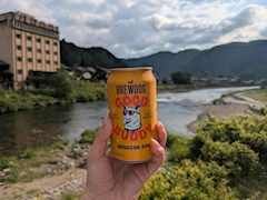 さあや