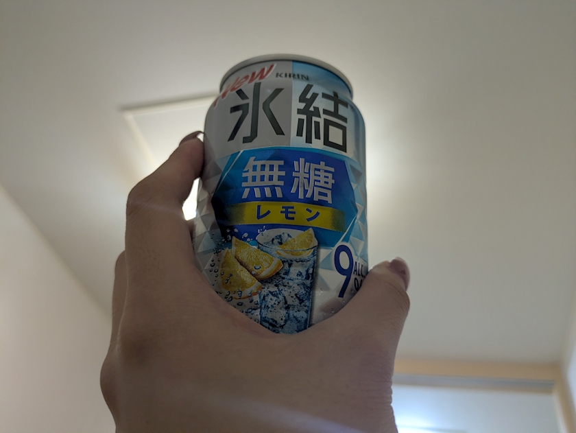 さあや