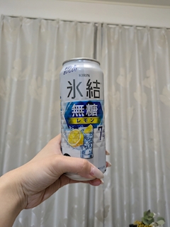 さあや「0514」