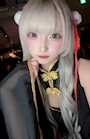 chiko