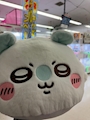 chiko
