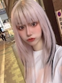 chiko