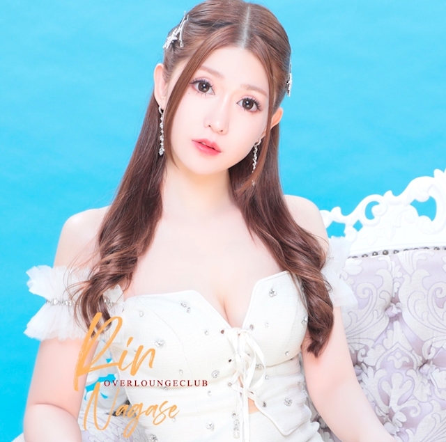 すすきのはら 木原音瀬