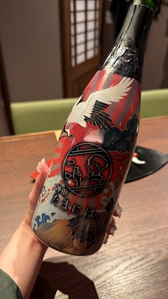 まり