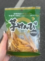 chiko