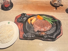 いまいまい【新橋 JJ HOUSE】