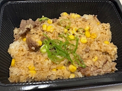 いまいまい【新橋 JJ HOUSE】