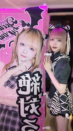 プロフィール写真7・絶対るん🎶💥|Angelique・アンジェリーク - 国分町のコンカフェ