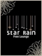 プロフィール写真3・原田 なお|Free lounge Star Rain・スターレイン - すすきのクラブ/ラウンジ