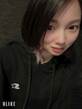 るな